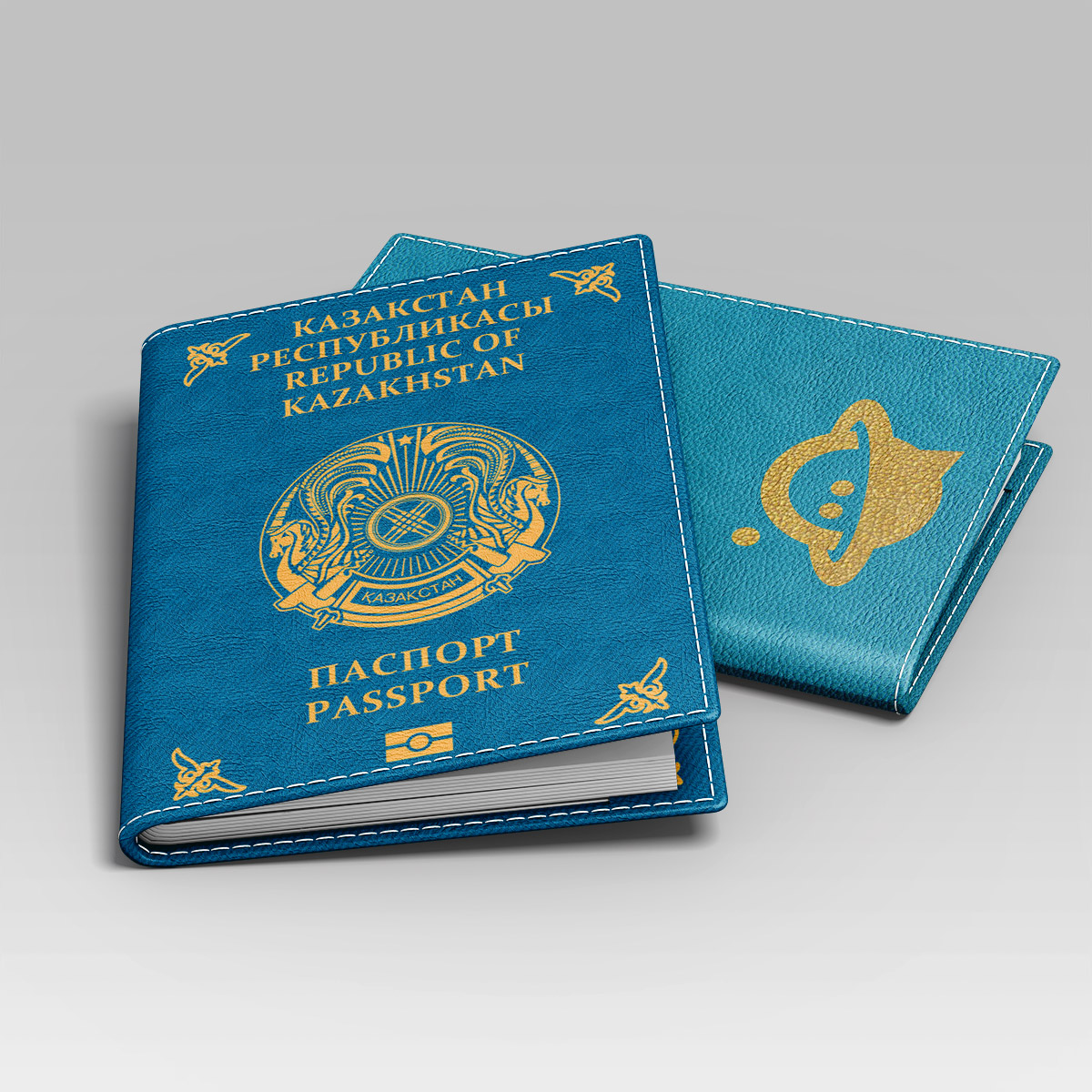 Перевод казахского паспорта