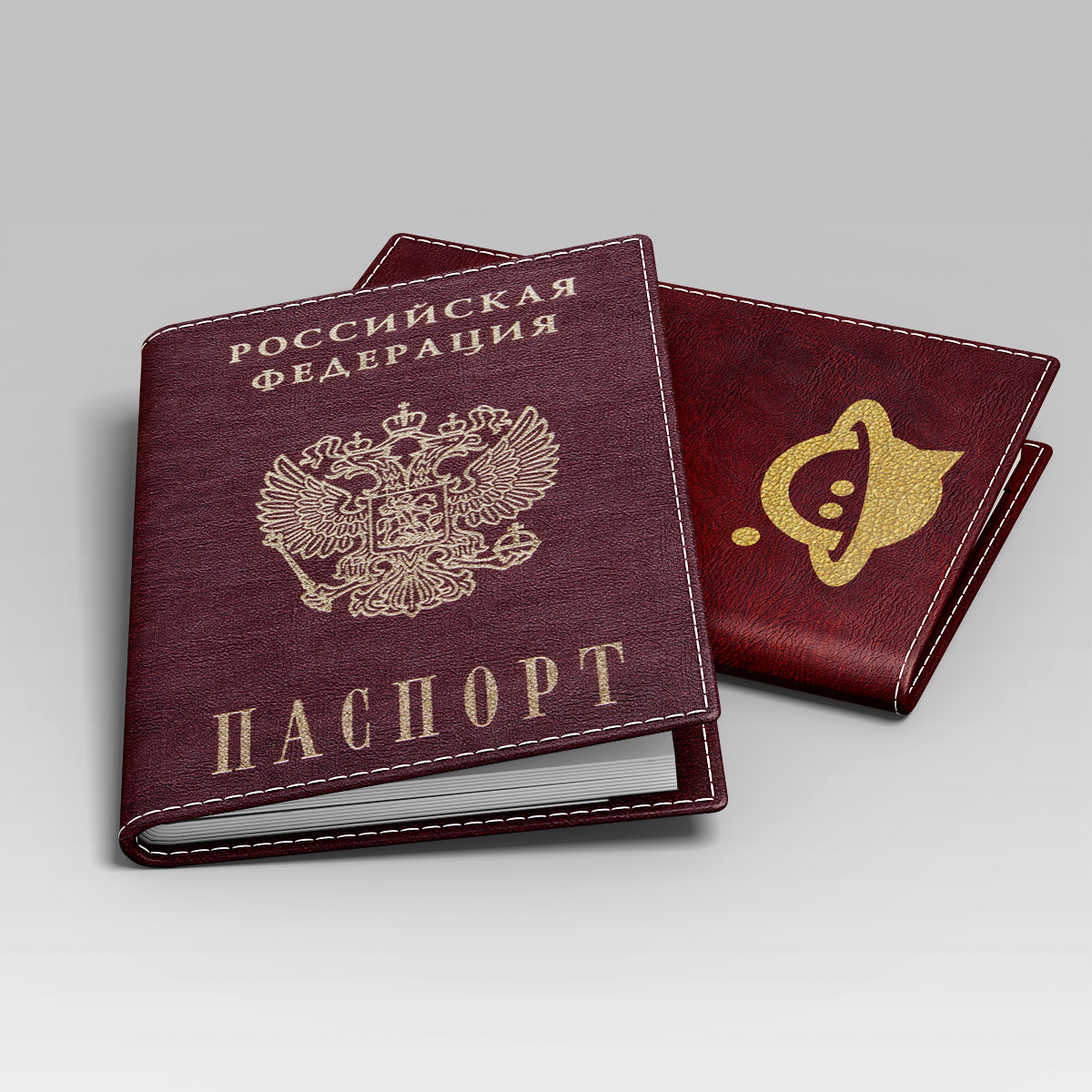 Перевод российского паспорта на английский
