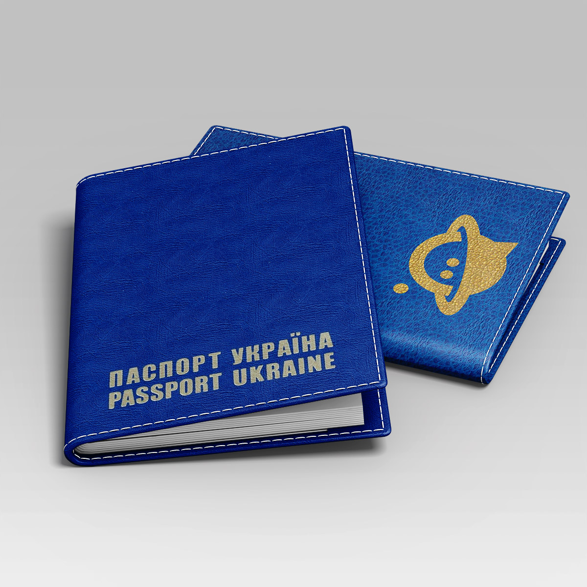 Перевод паспорта Украины в Москве